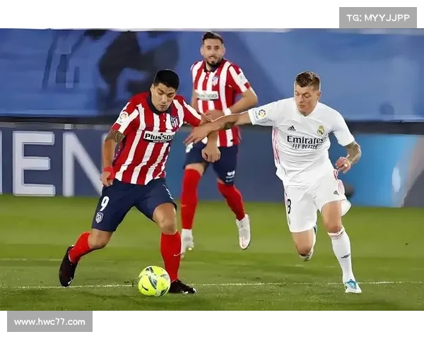 西甲联赛中身体对抗的战术意义与技术分析探讨