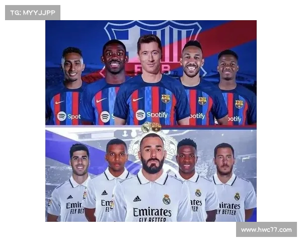 西甲赛程安排出炉精彩赛事逐一揭晓各大强队迎来激烈对决