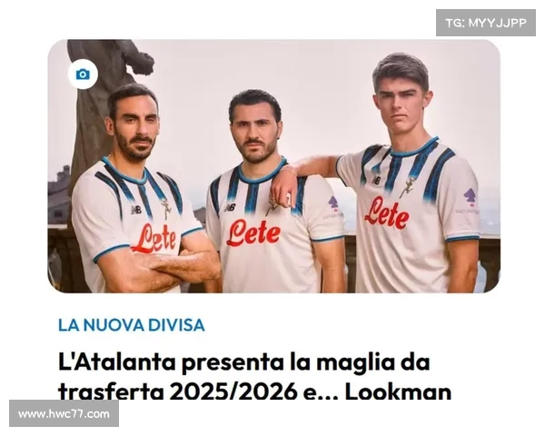 国米应慎重考虑卢克曼离队事件后再决策是否签约 国米应慎重考虑卢克曼离队事件后再决策是否签约