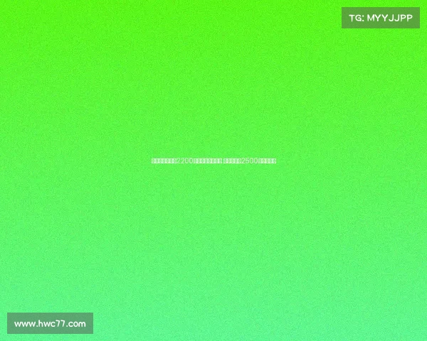 迪马济奥曝尤文2200万欧报价小孔塞桑 波尔图标价2500万欧欲谈判