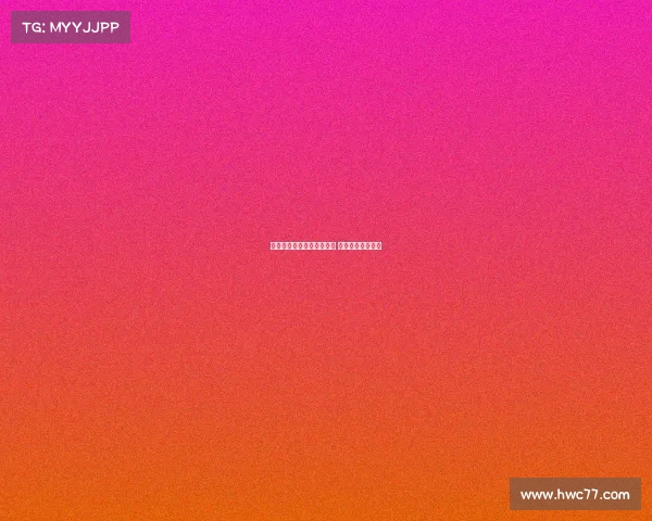 曼联谨慎应对梅努高薪要求 避免重蹈桑乔覆辙