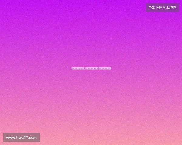 林葳落选后将参加G联赛国际球员选秀 夏季联赛安排待定