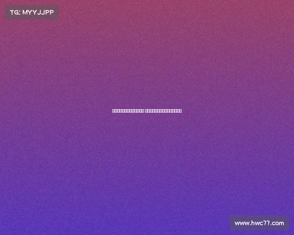 布雷默谈尤文上赛季缺乏领袖 新赛季图多尔将帮助球队找回核心 布雷默谈尤文上赛季缺乏领袖 新赛季图多尔将帮助球队找回核心