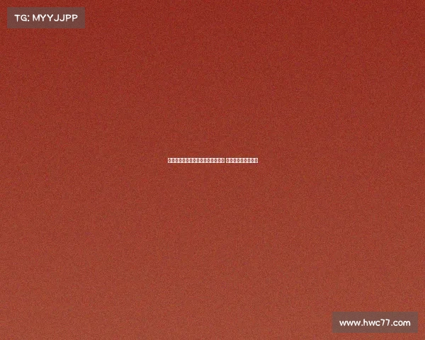 瓦伦西亚再次提出租借萨迪克的报价 巴斯克日报最新报道