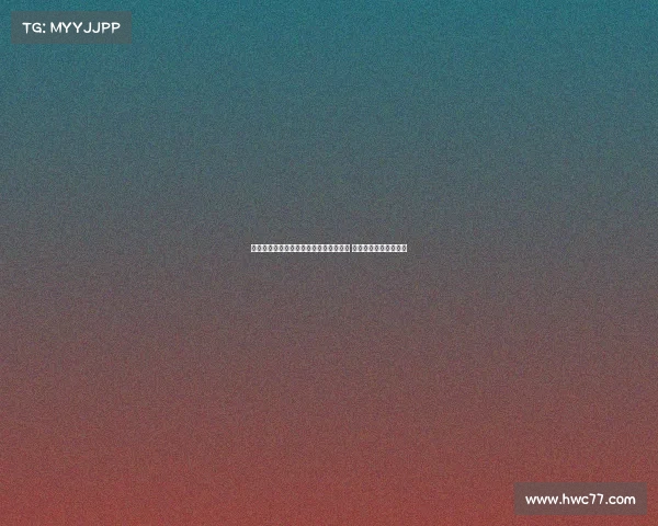 聋人篮球世界杯美国队成功卫冕再创历史 全队拼搏展现无限潜力