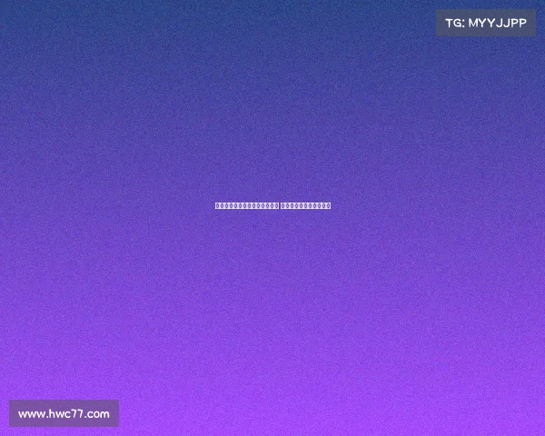 法甲引入全新比赛中断管理规则 提升赛事流畅性与公平性 法甲引入全新比赛中断管理规则 提升赛事流畅性与公平性