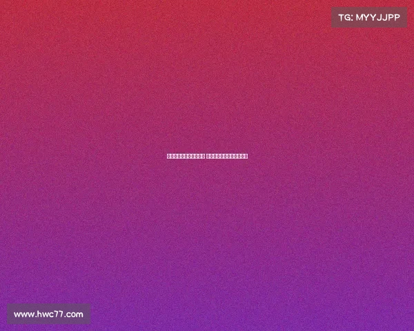 德甲球队本赛季表现盘点 德国足球新趋势与未来展望