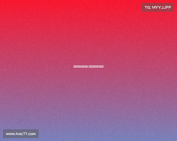 谢什科已完成曼联体检 今日正式官宣加盟红魔