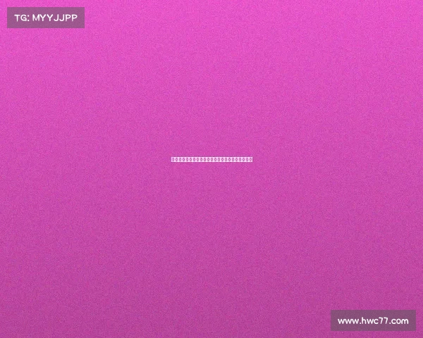 法甲技术总监:推动法国足球发展与创新的幕后推手 法甲技术总监:推动法国足球发展与创新的幕后推手