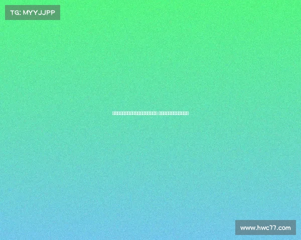 药厂前球探部门负责人：扎卡是球队核心 维尔茨未来定能成中场支柱