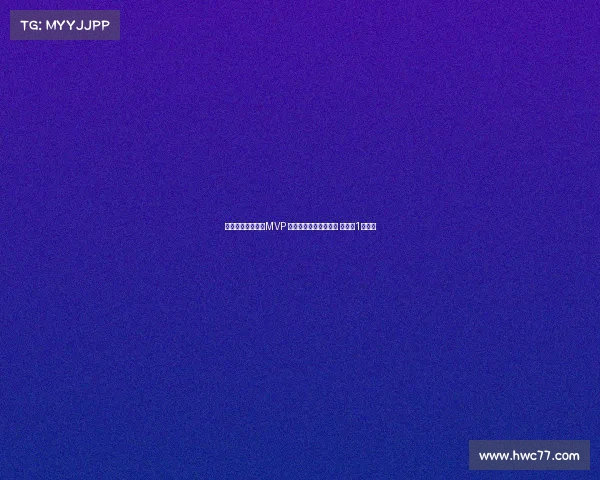 美洲杯桑托斯荣膺MVP 巴西三人入选最佳阵容 美国仅1人入选