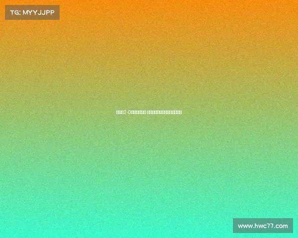 切尔西2-0战胜勒沃库森 埃斯特旺和若昂佩德罗联手建功