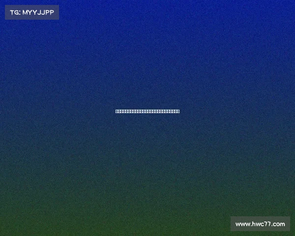 弗兰克：拜仁表现出色我们发挥不佳双重因素导致比赛失利